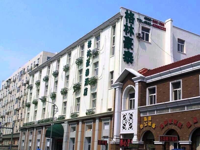 Greentree Inn Qingdao Railway Station East Square Pichaiyuan Express Hotel Екстериор снимка